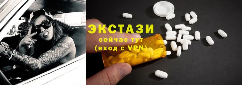 даркнет сайт  Донецк  Экстази 280 MDMA 